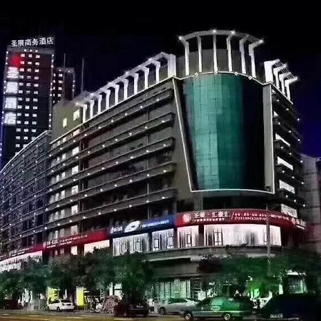 فندق ناننينج سانزان ناننينغ المظهر الخارجي الصورة